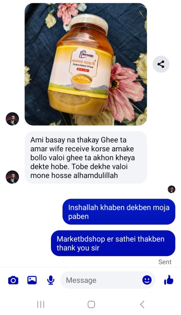 Screenshot_20260423_104941_Messenger.jpg.jpg