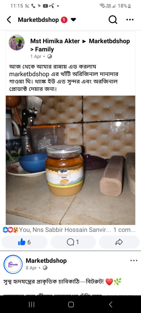 Screenshot_20260423_111558_Lite.jpg.jpg
