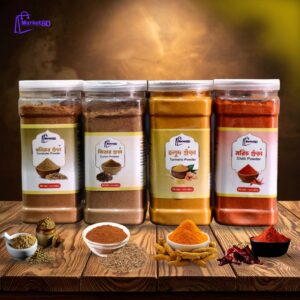 মশলা কম্বো | Spices Combo- 250gm