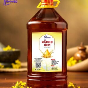 Mustard Oil-কাঠের ঘানি ভাঙ্গা সরিষার তেল